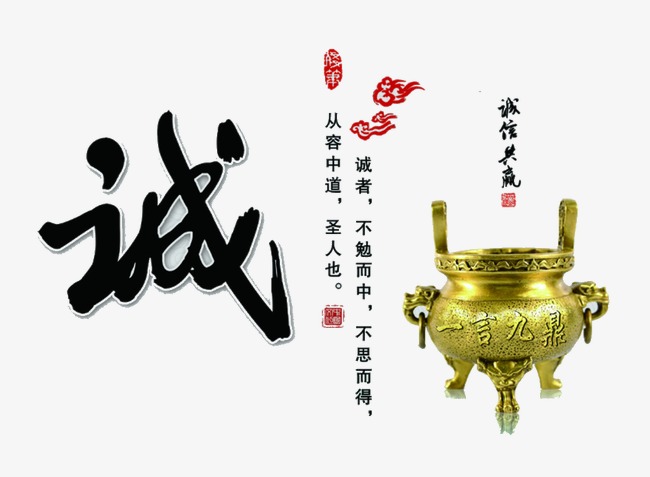 任城要债公司