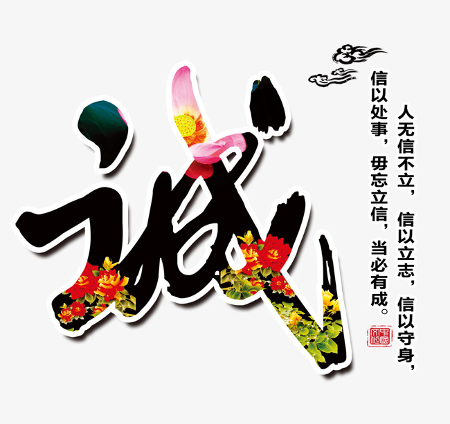 任城要账公司